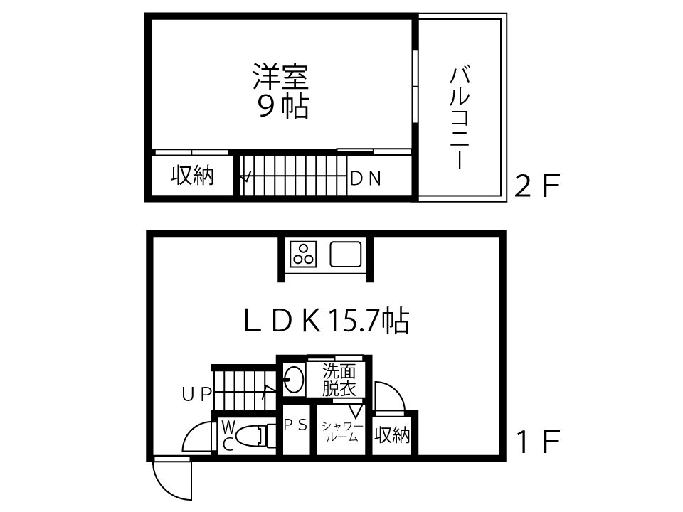 八ヶ岳で別荘を探すなら セラヴィリゾート泉郷